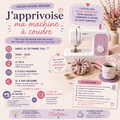 Atelier couture débutant – J’apprivoise ma machine à coudre